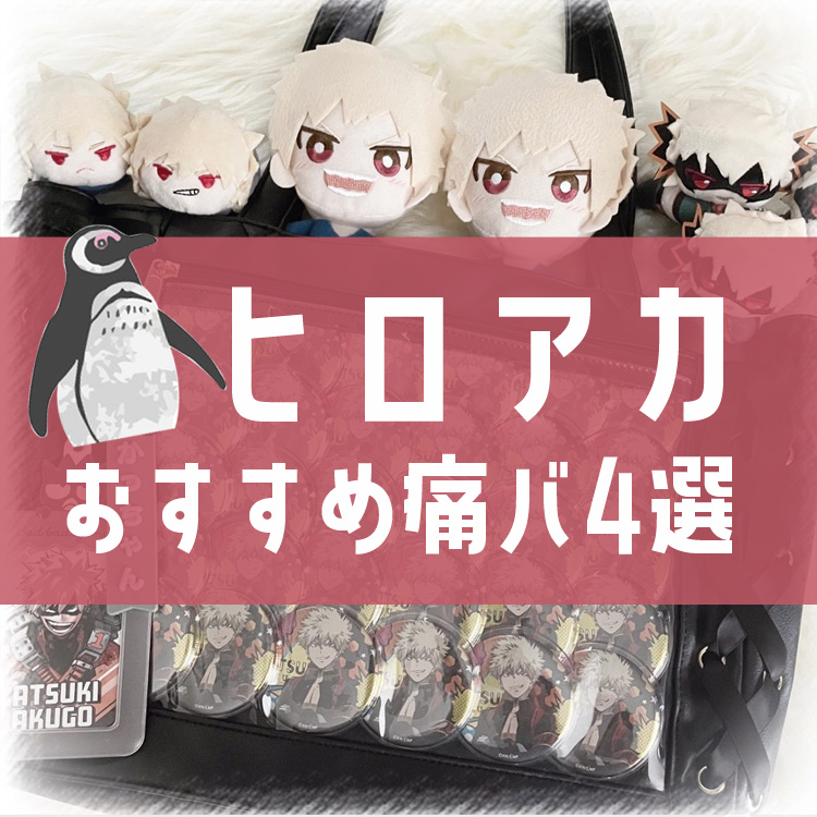 My WordPress Blog│THE THOR07 